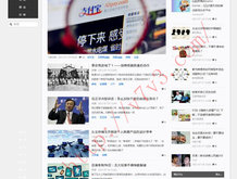 香港澳门6合开彩开奖直播358期开奖